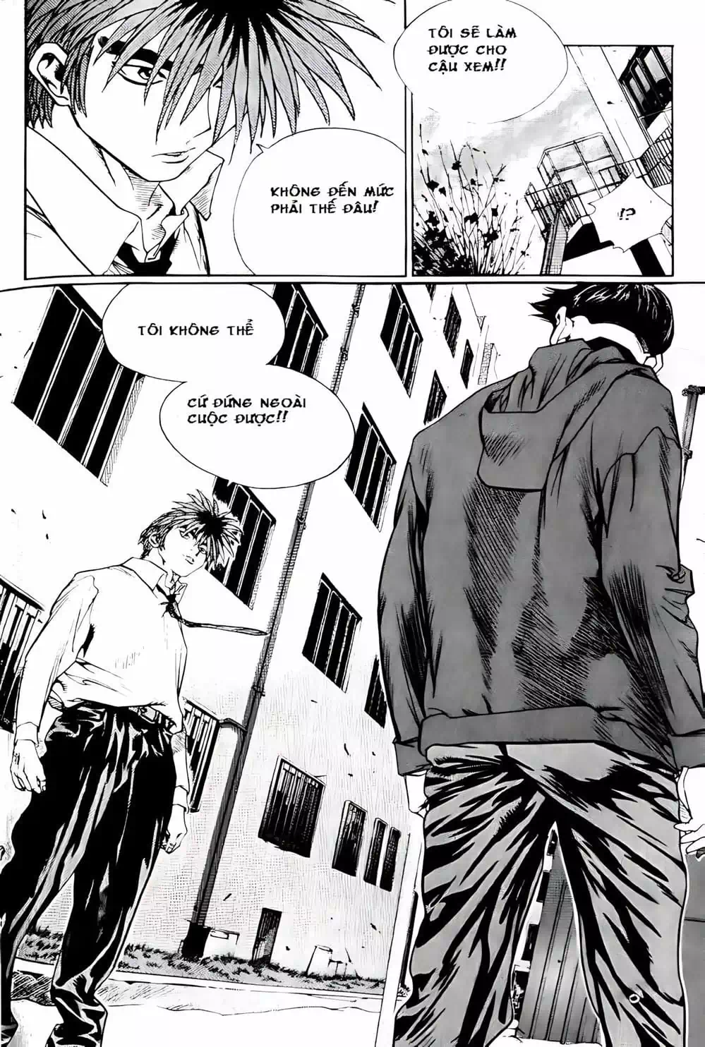 Chapter 178 - Image 6