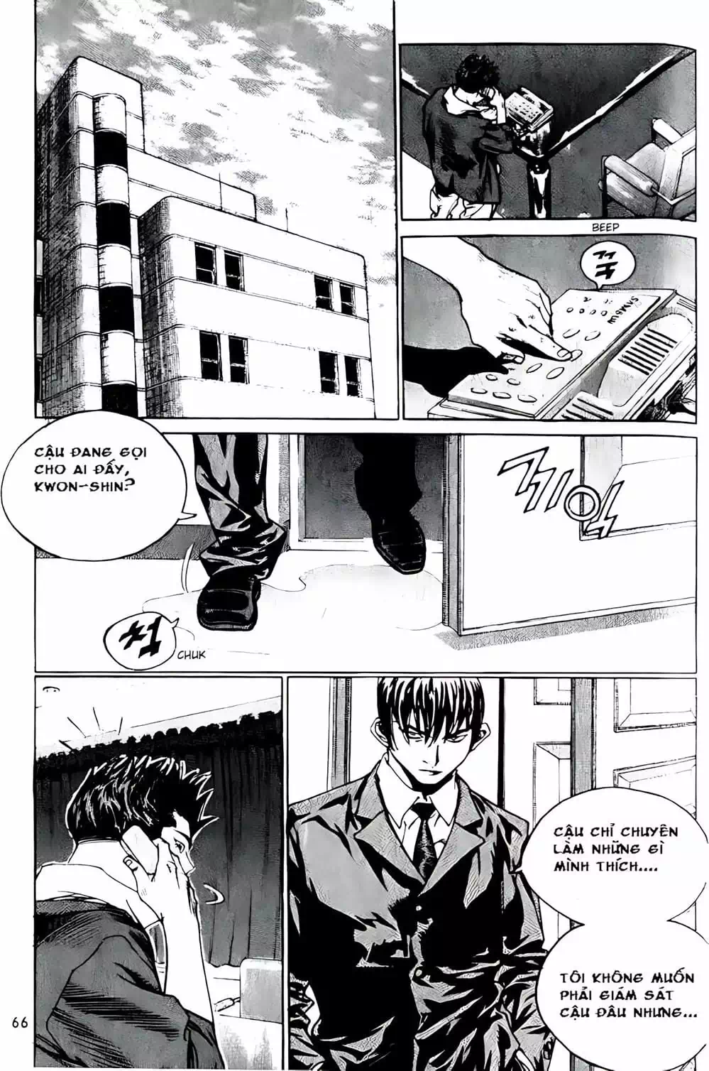 Chapter 178 - Image 7
