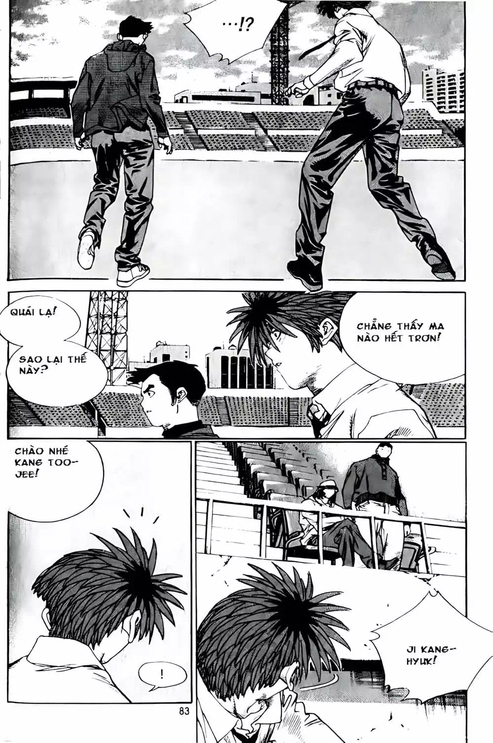 Chapter 179 - Image 2