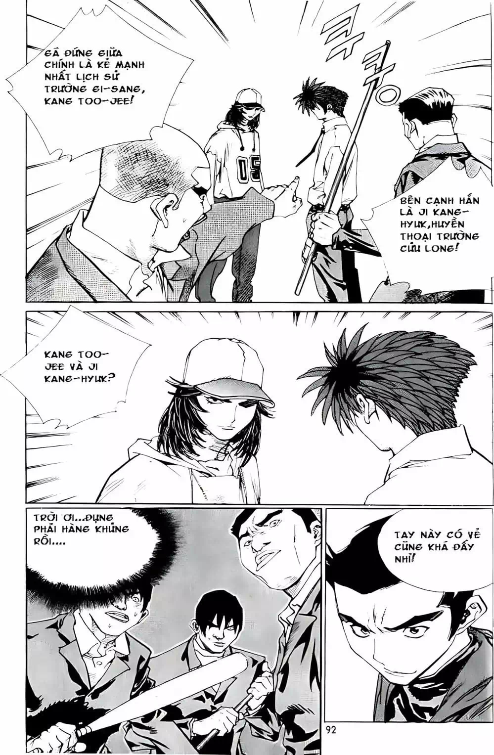 Chapter 179 - Image 11