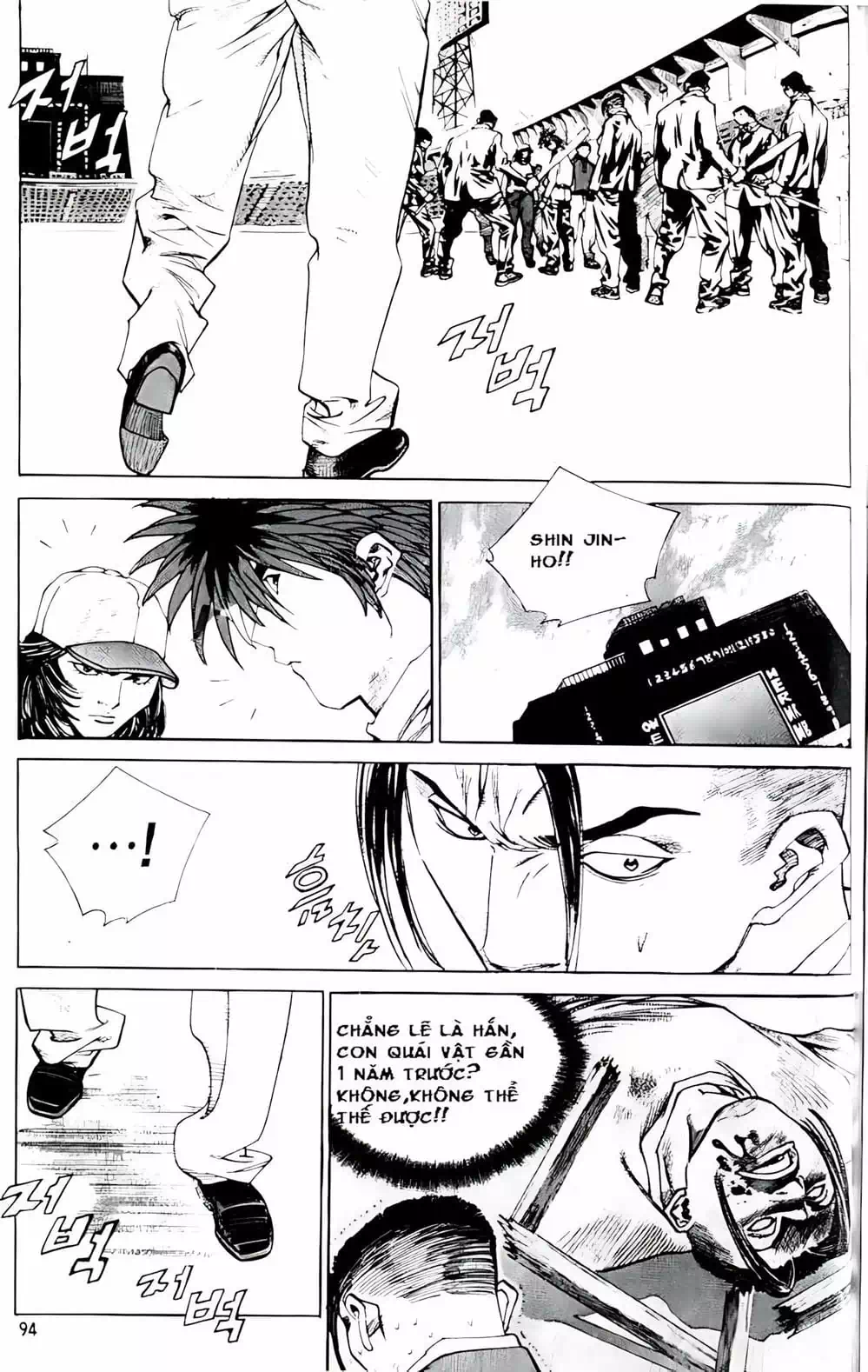Chapter 179 - Image 13