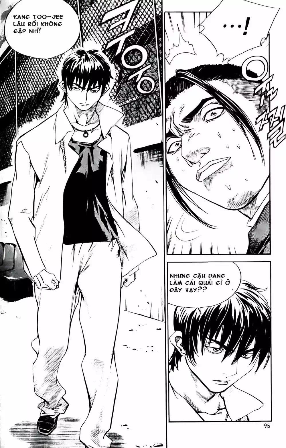 Chapter 179 - Image 14
