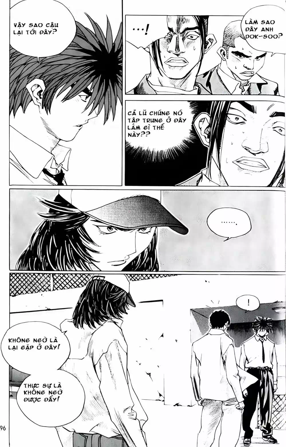 Chapter 179 - Image 15