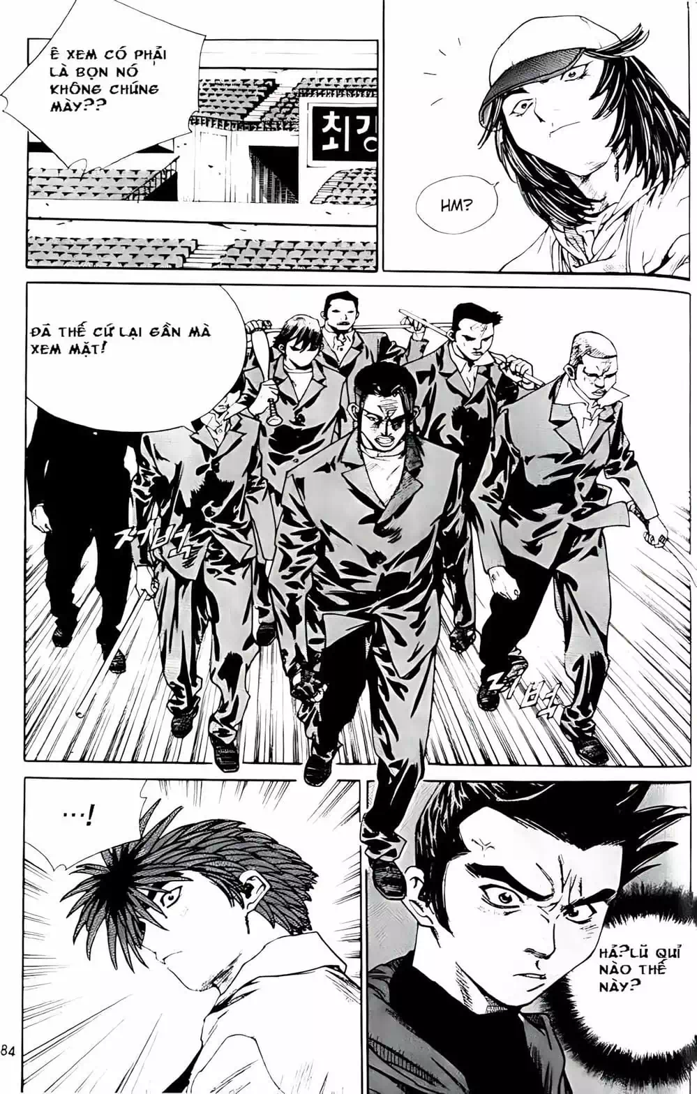 Chapter 179 - Image 3