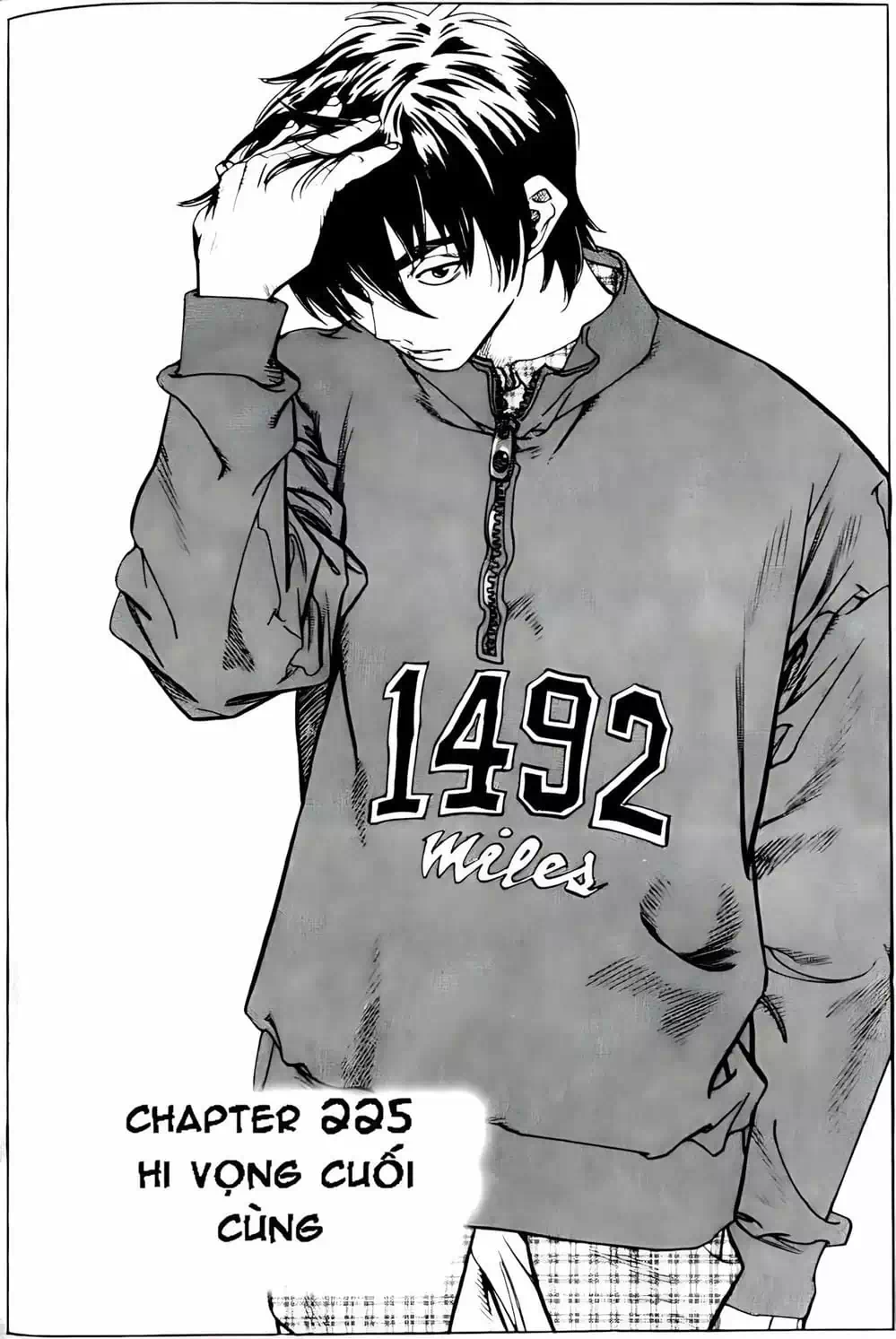 Chapter 179 - Image 4