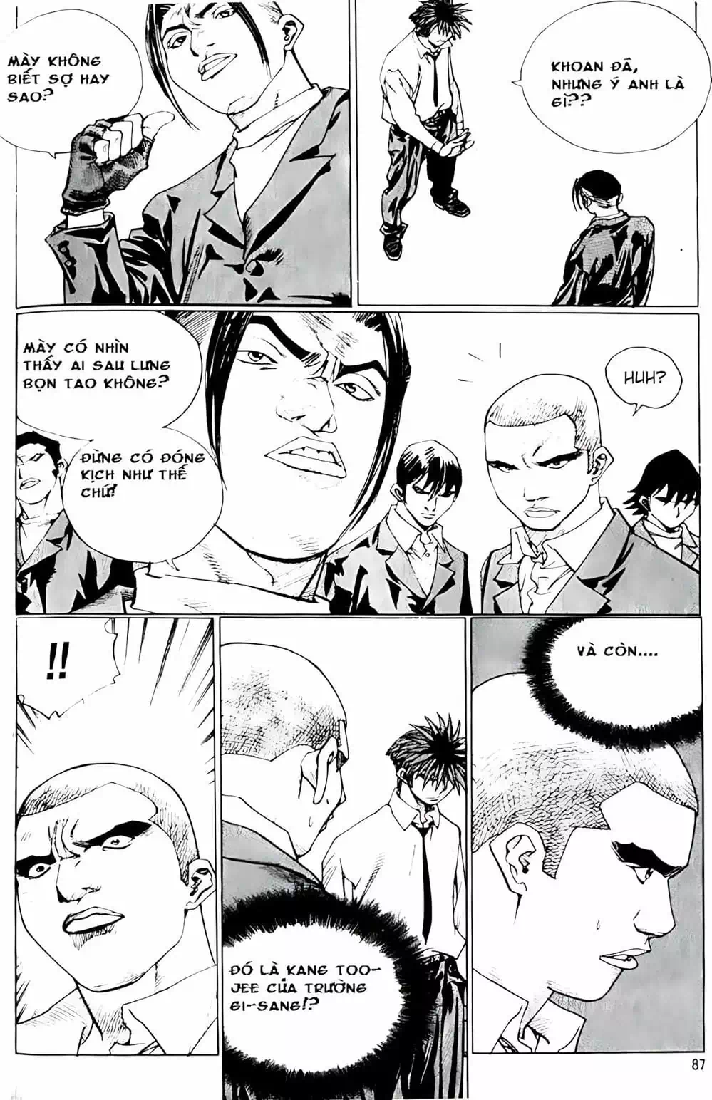Chapter 179 - Image 6