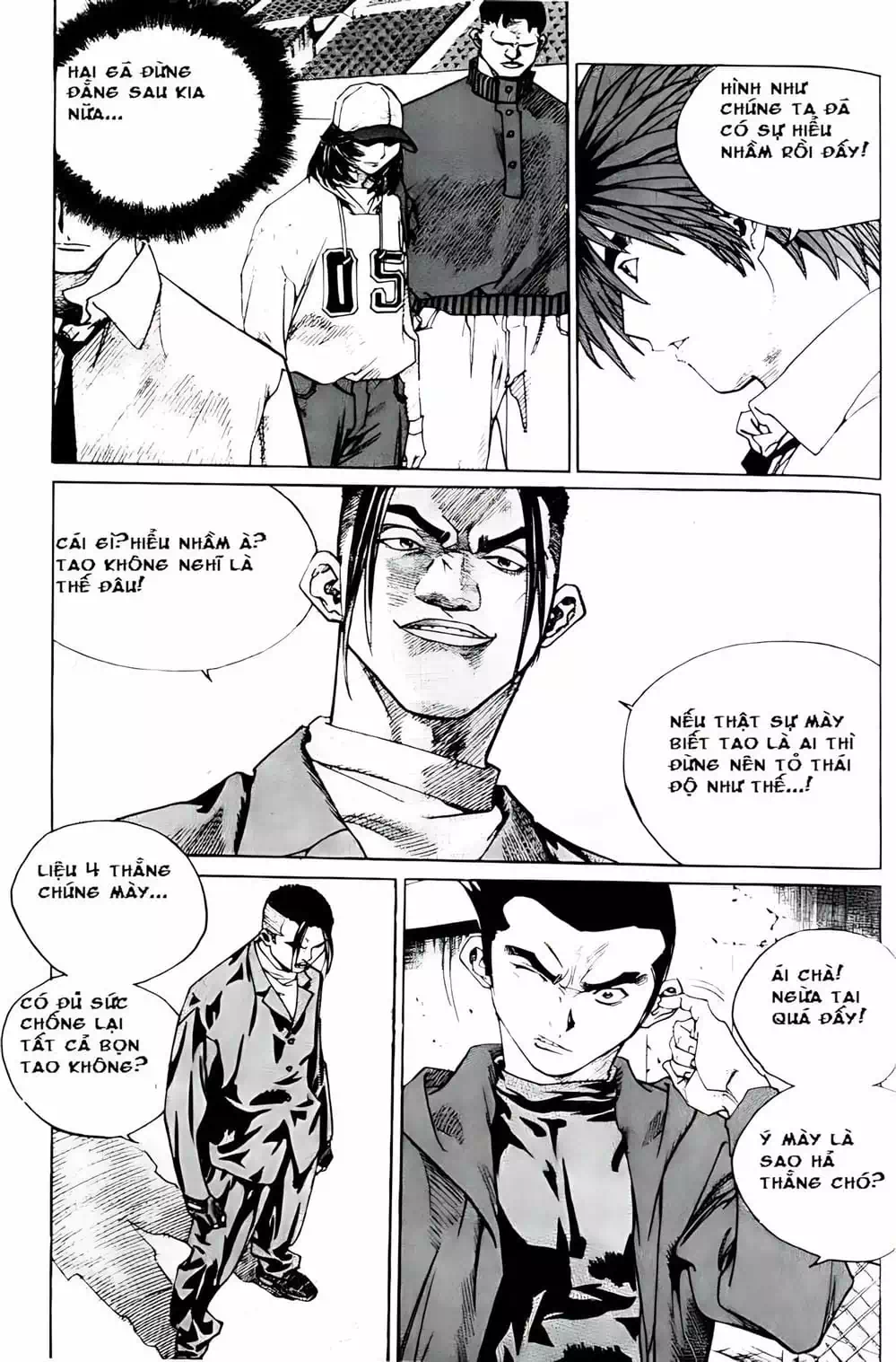 Chapter 179 - Image 7