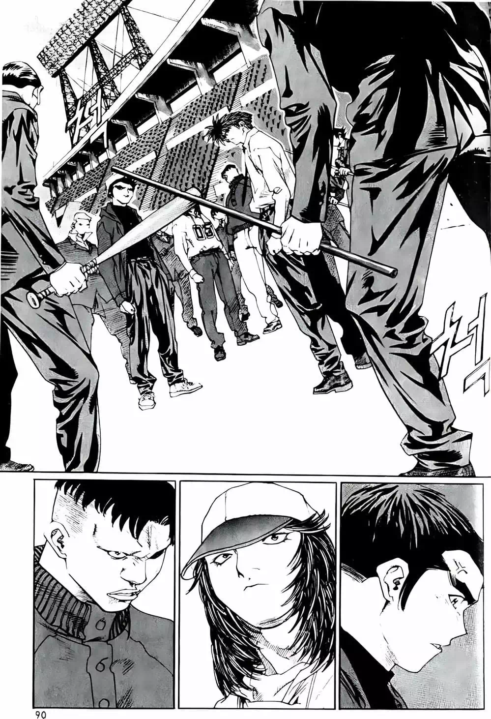 Chapter 179 - Image 9