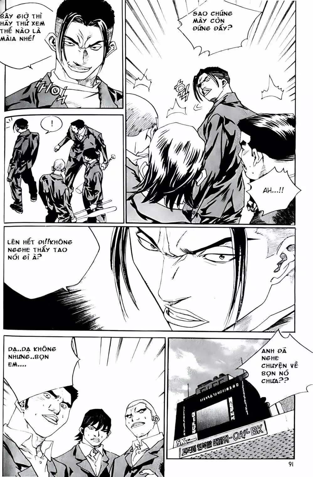 Chapter 179 - Image 10