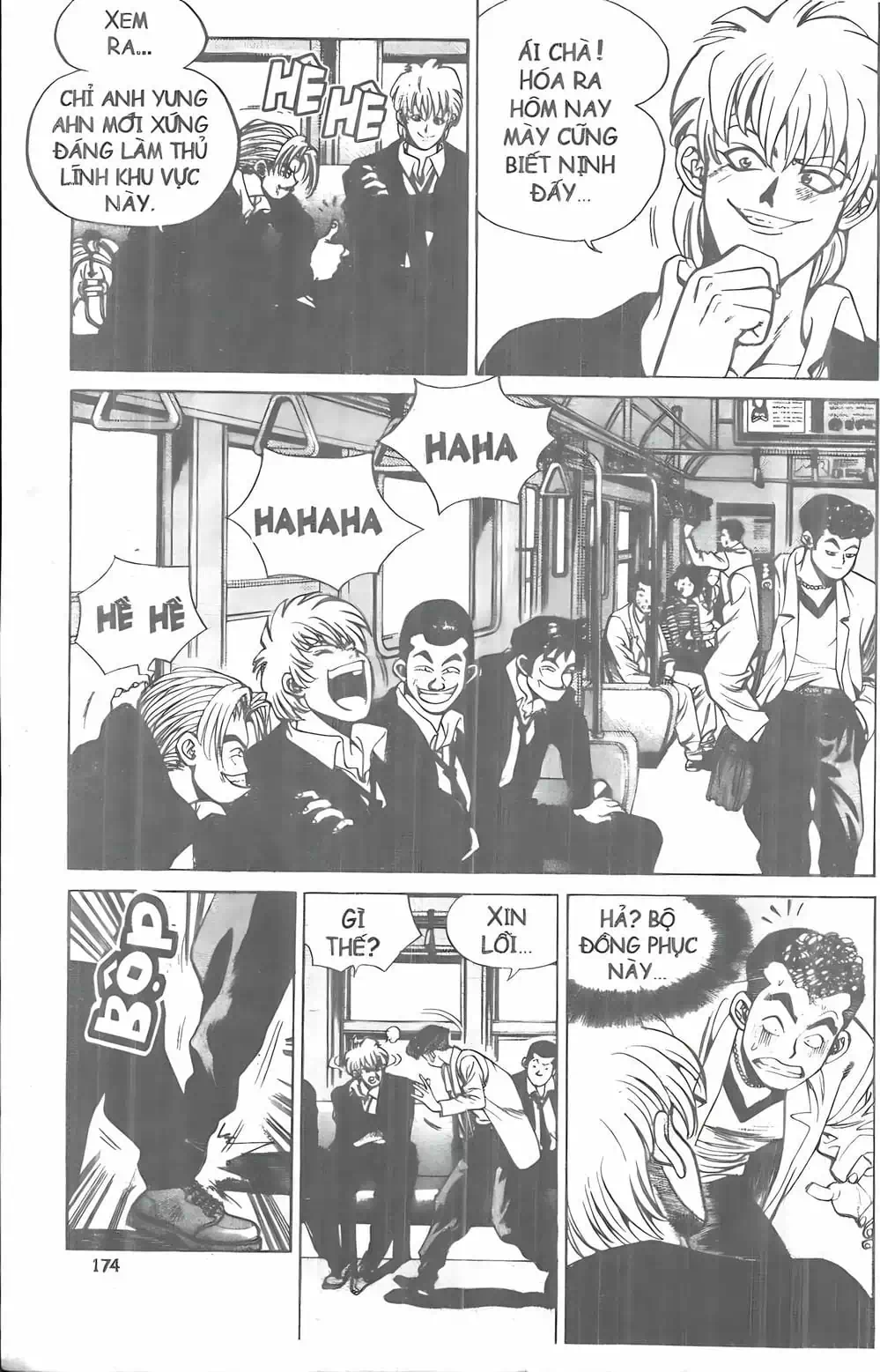 Chapter 18 - Image 1