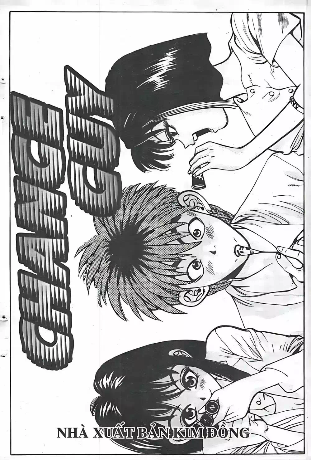 Chapter 18 - Image 11