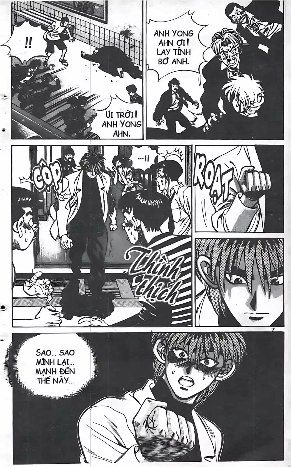Chapter 18 - Image 15