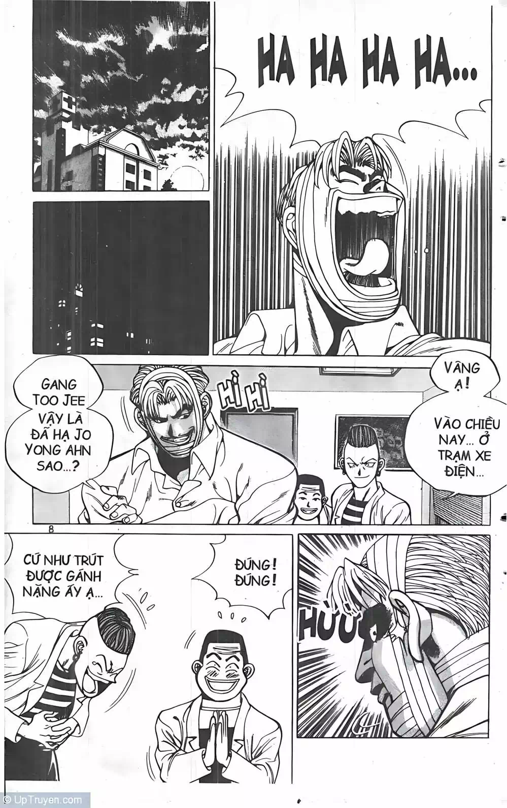 Chapter 18 - Image 16
