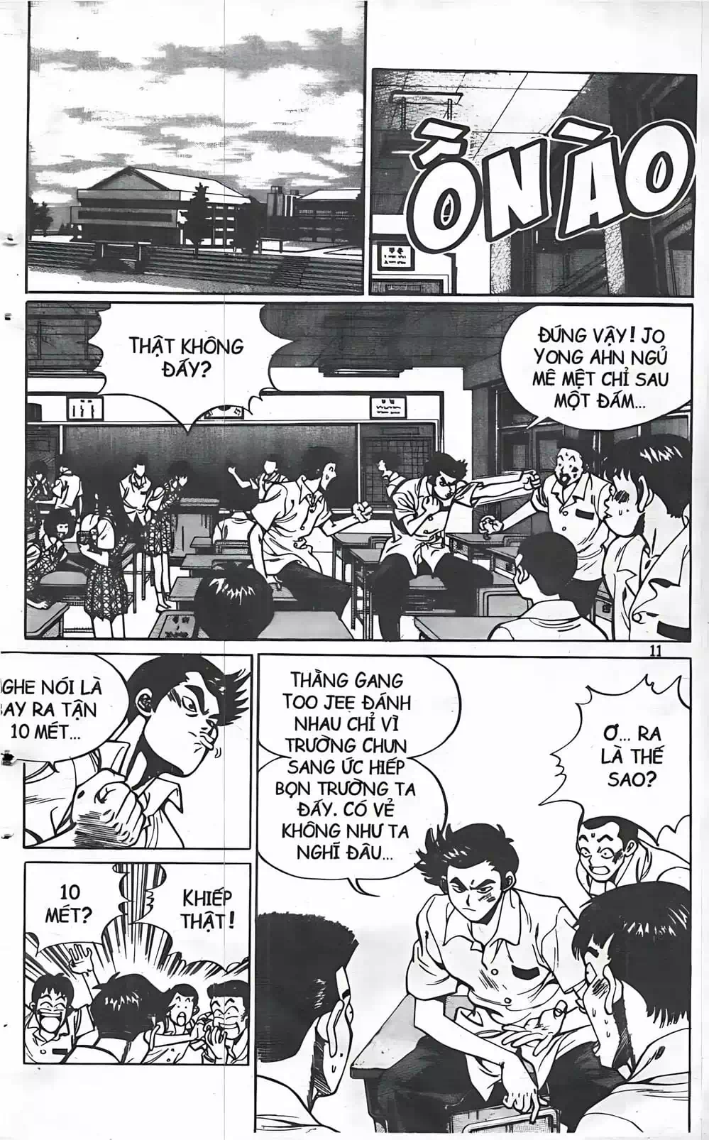 Chapter 18 - Image 19