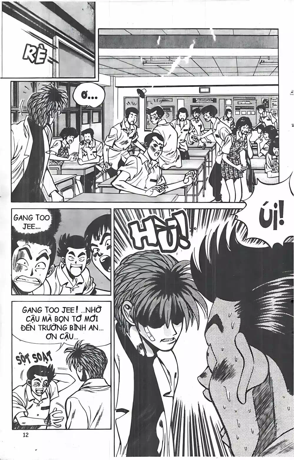 Chapter 18 - Image 20
