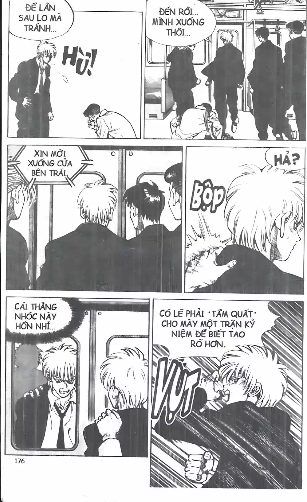 Chapter 18 - Image 3