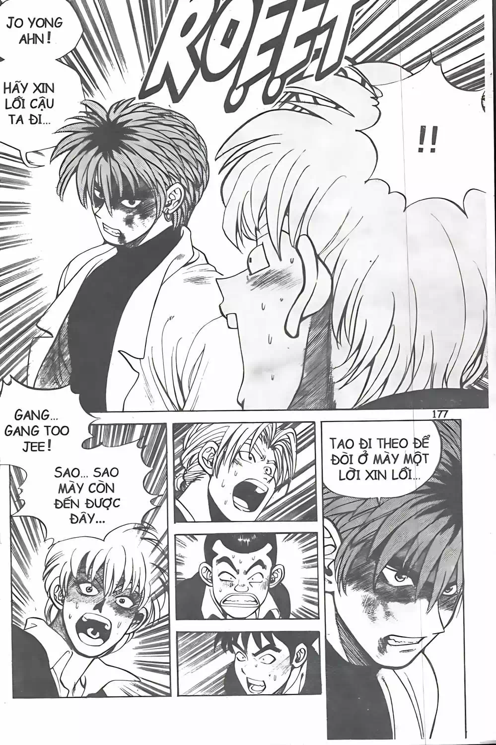 Chapter 18 - Image 4
