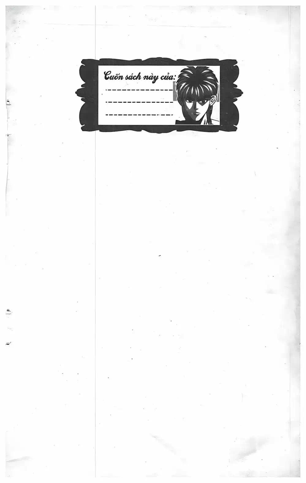 Chapter 18 - Image 9