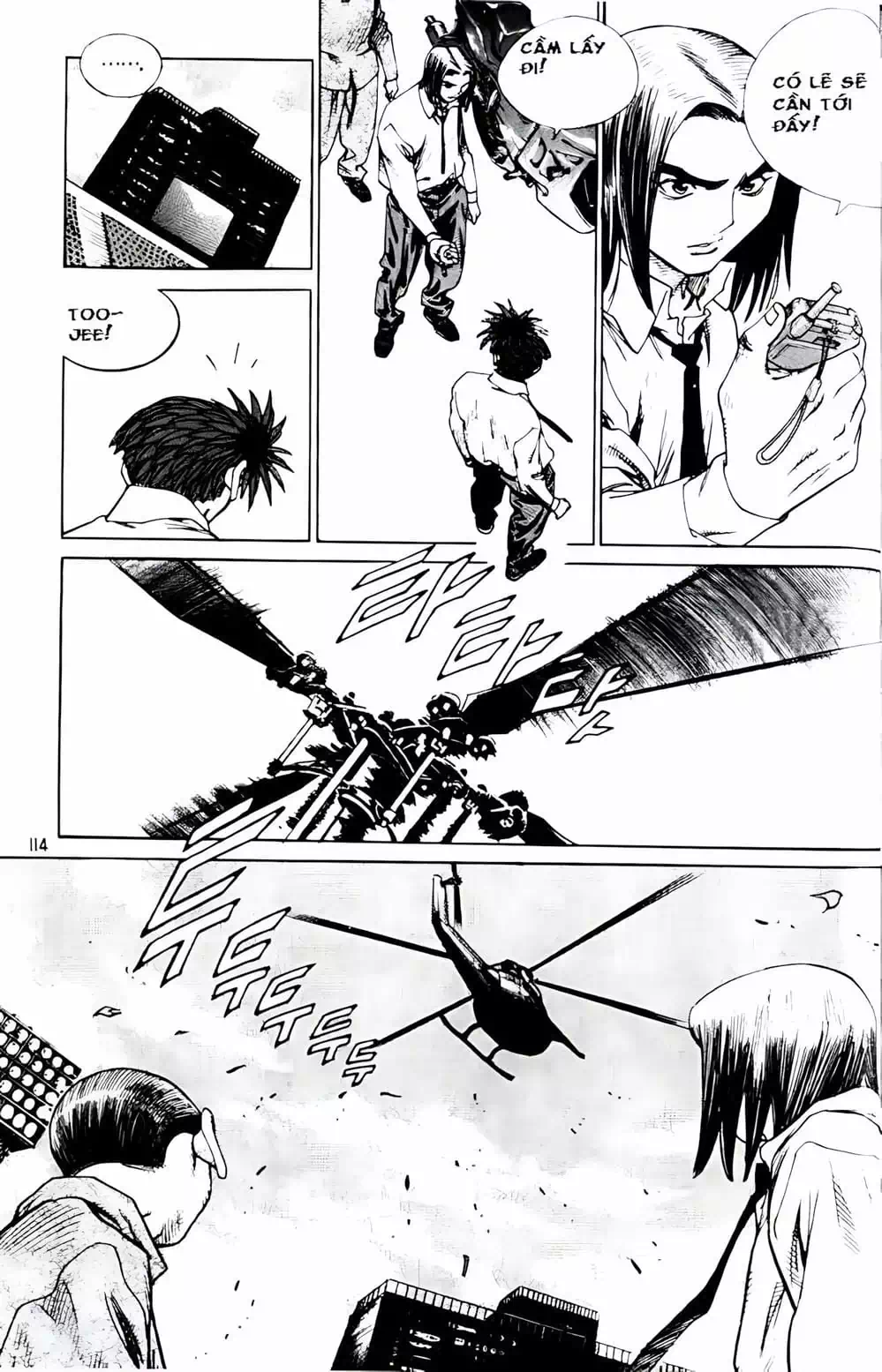 Chapter 180 - Image 11