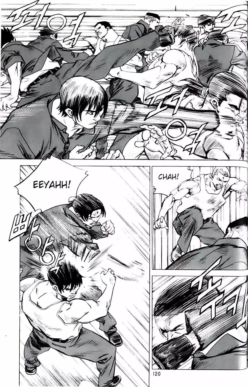 Chapter 180 - Image 17