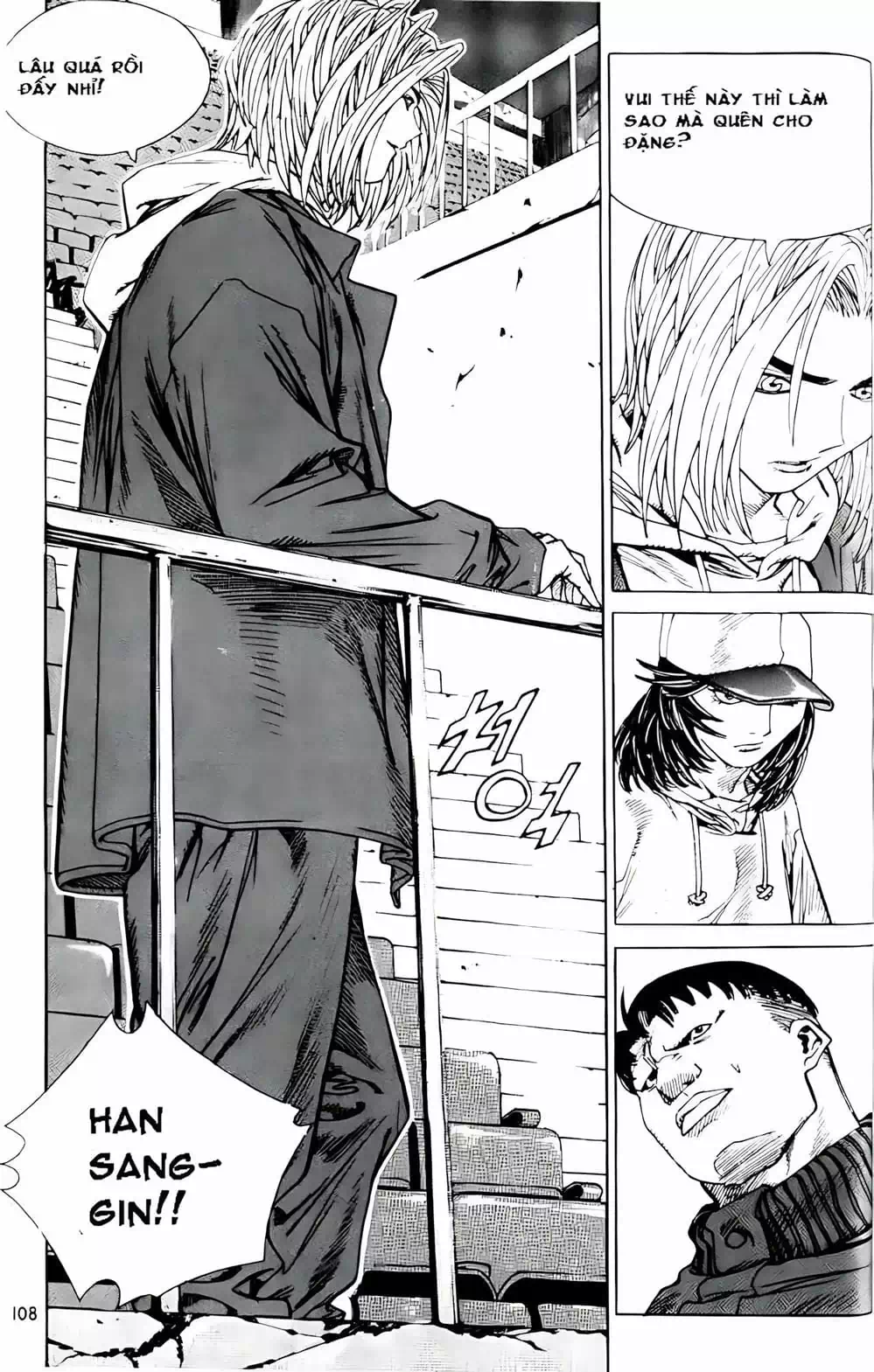 Chapter 180 - Image 5