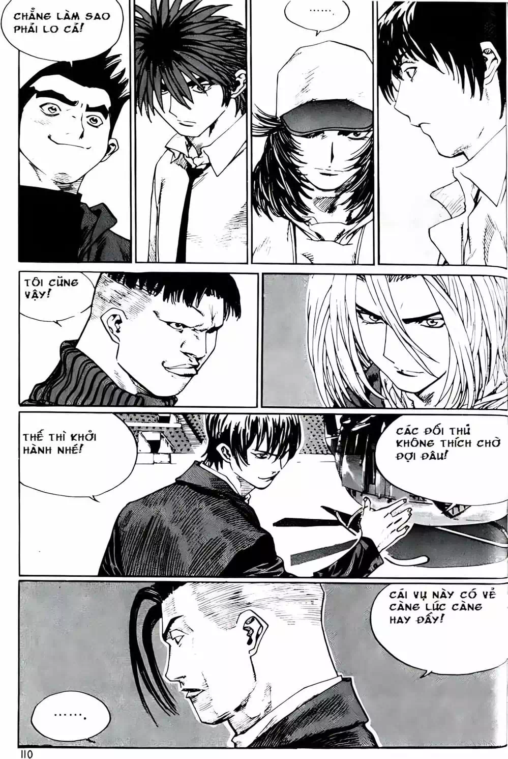 Chapter 180 - Image 7