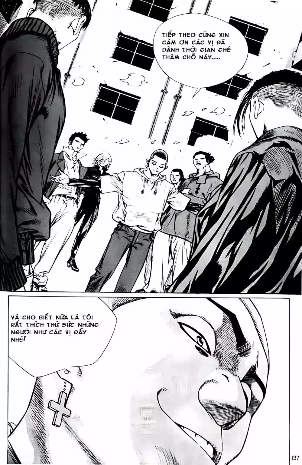 Chapter 181 - Image 11