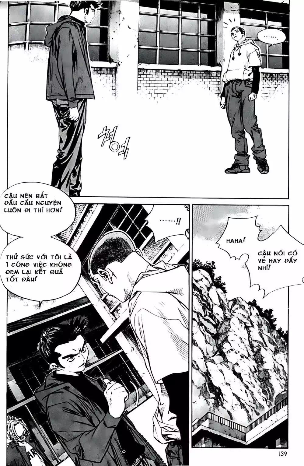 Chapter 181 - Image 13