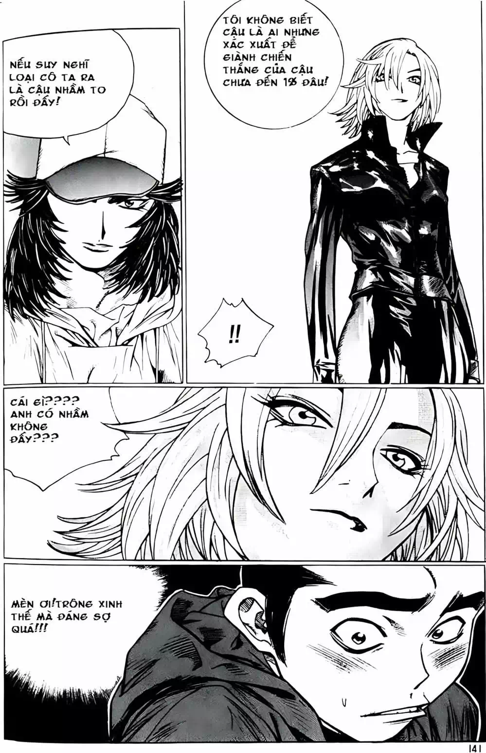 Chapter 181 - Image 15