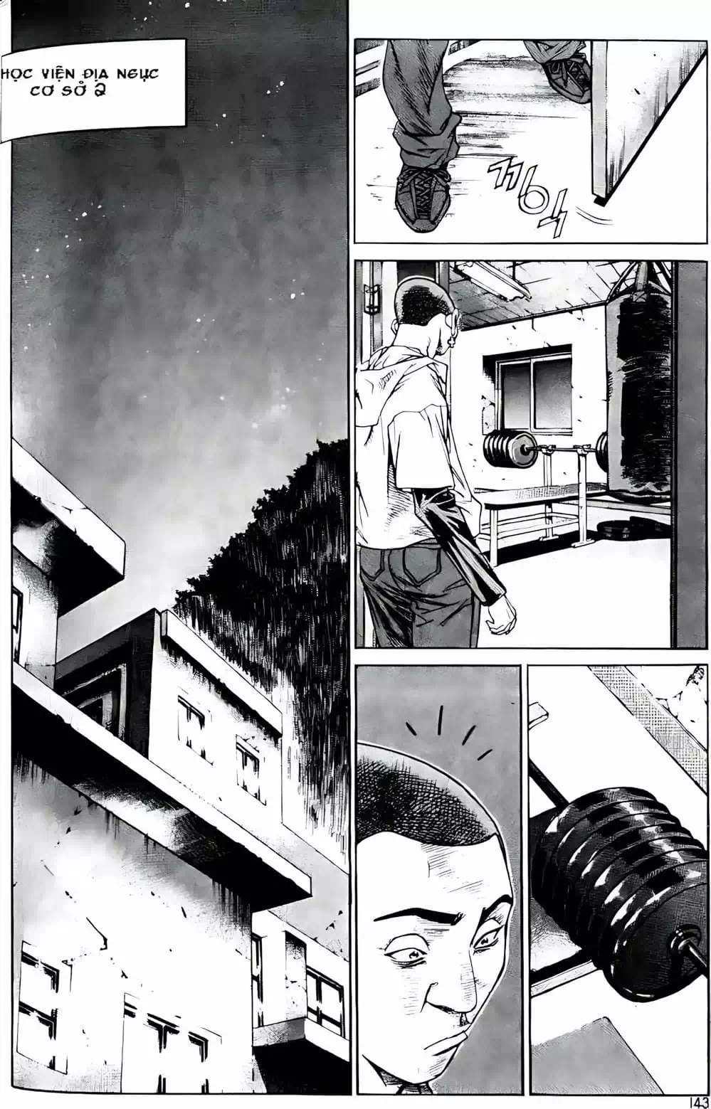 Chapter 181 - Image 17