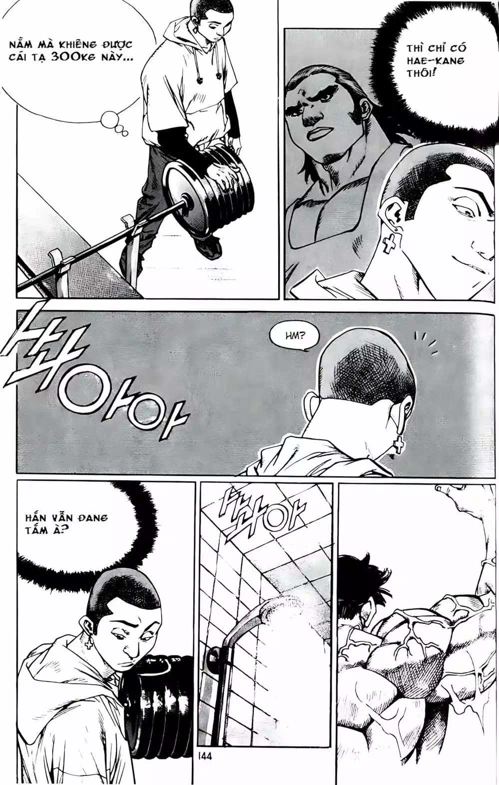 Chapter 181 - Image 18