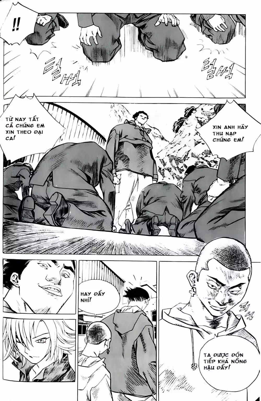 Chapter 181 - Image 5