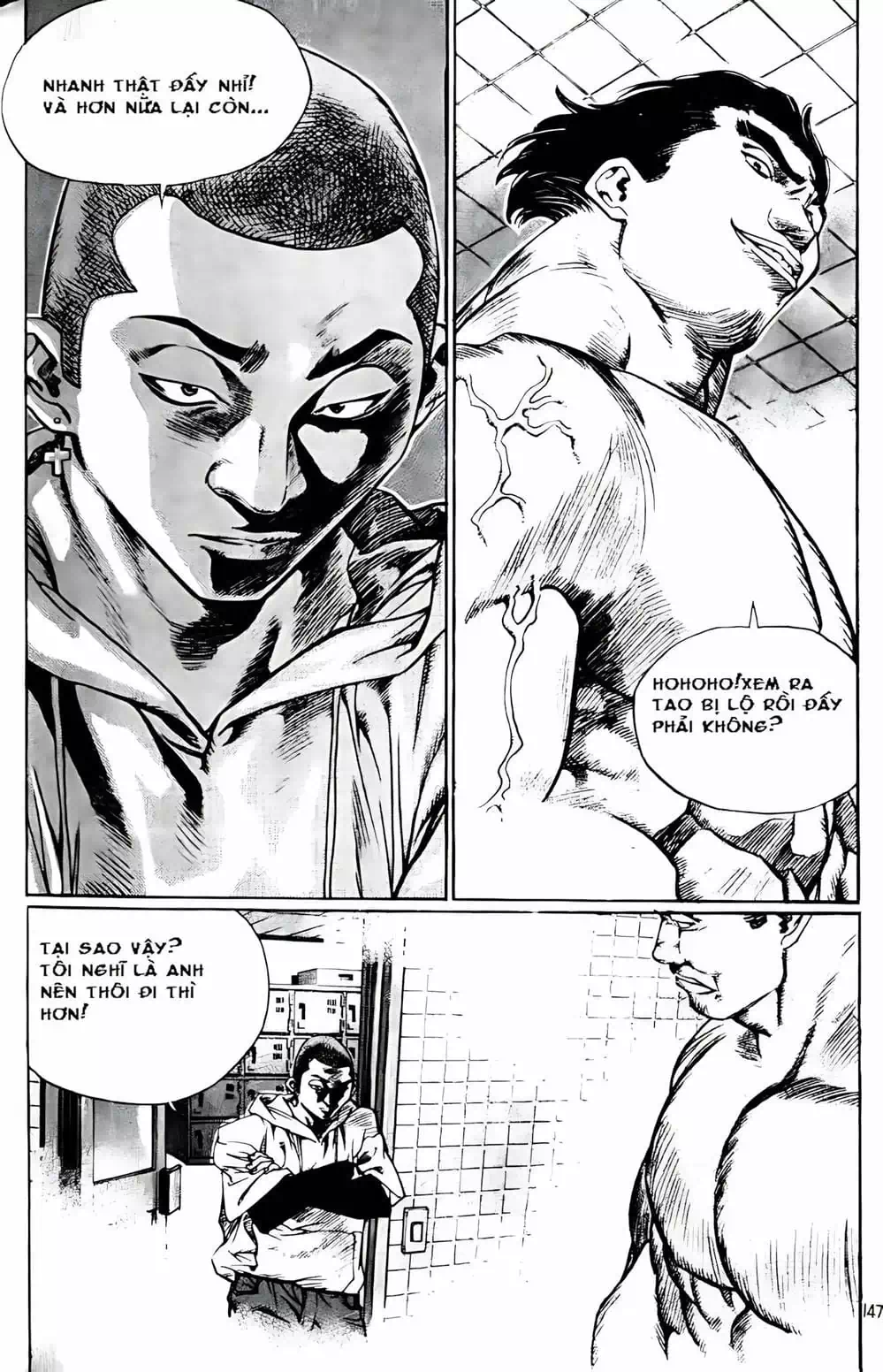 Chapter 182 - Image 1