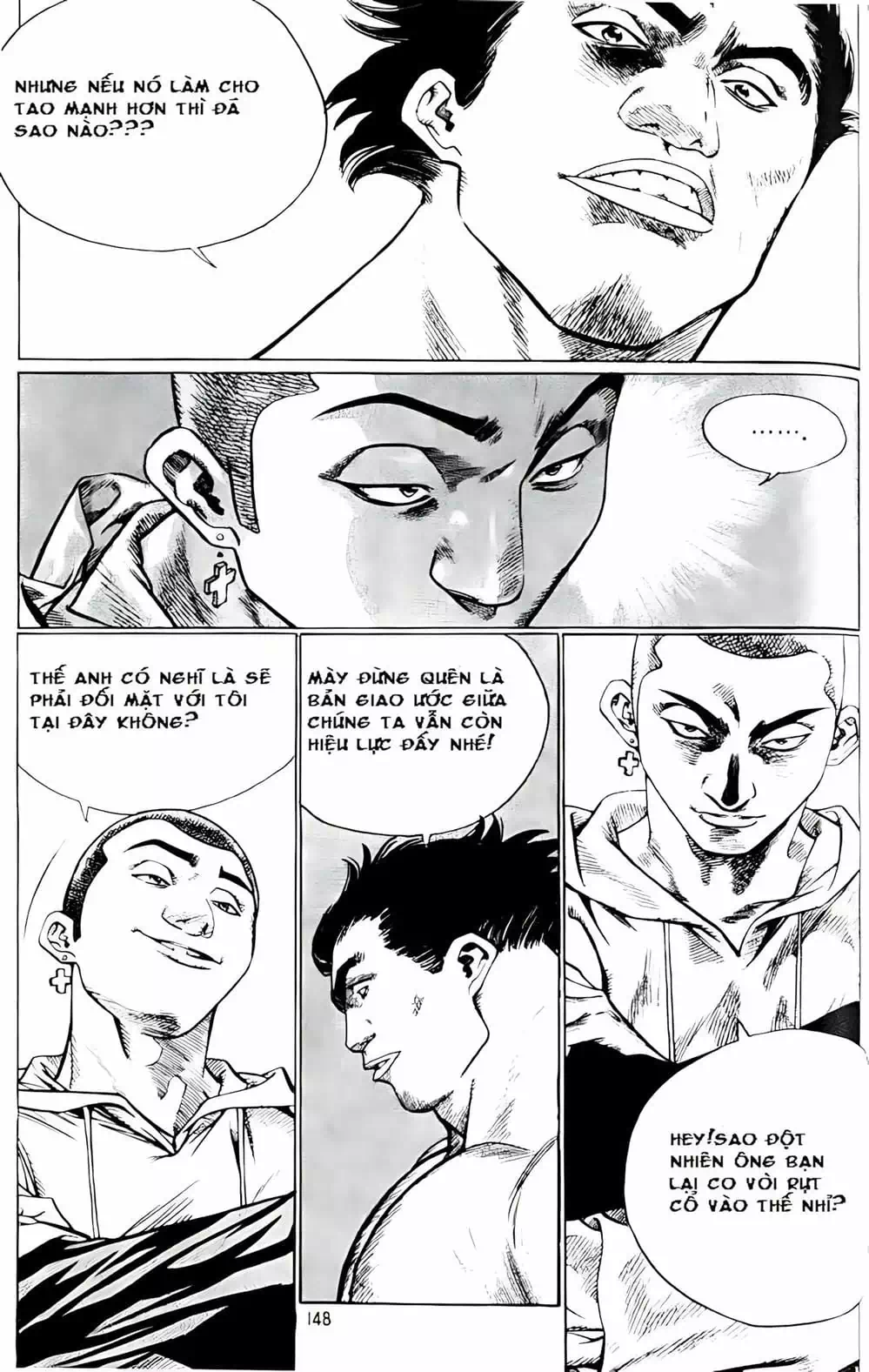 Chapter 182 - Image 2