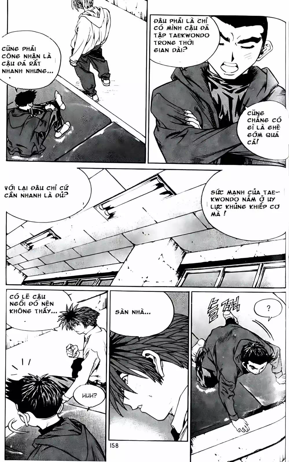 Chapter 182 - Image 11
