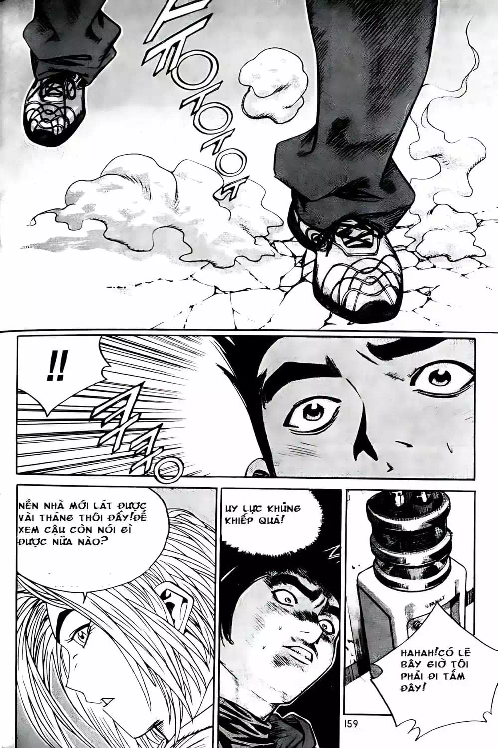 Chapter 182 - Image 12