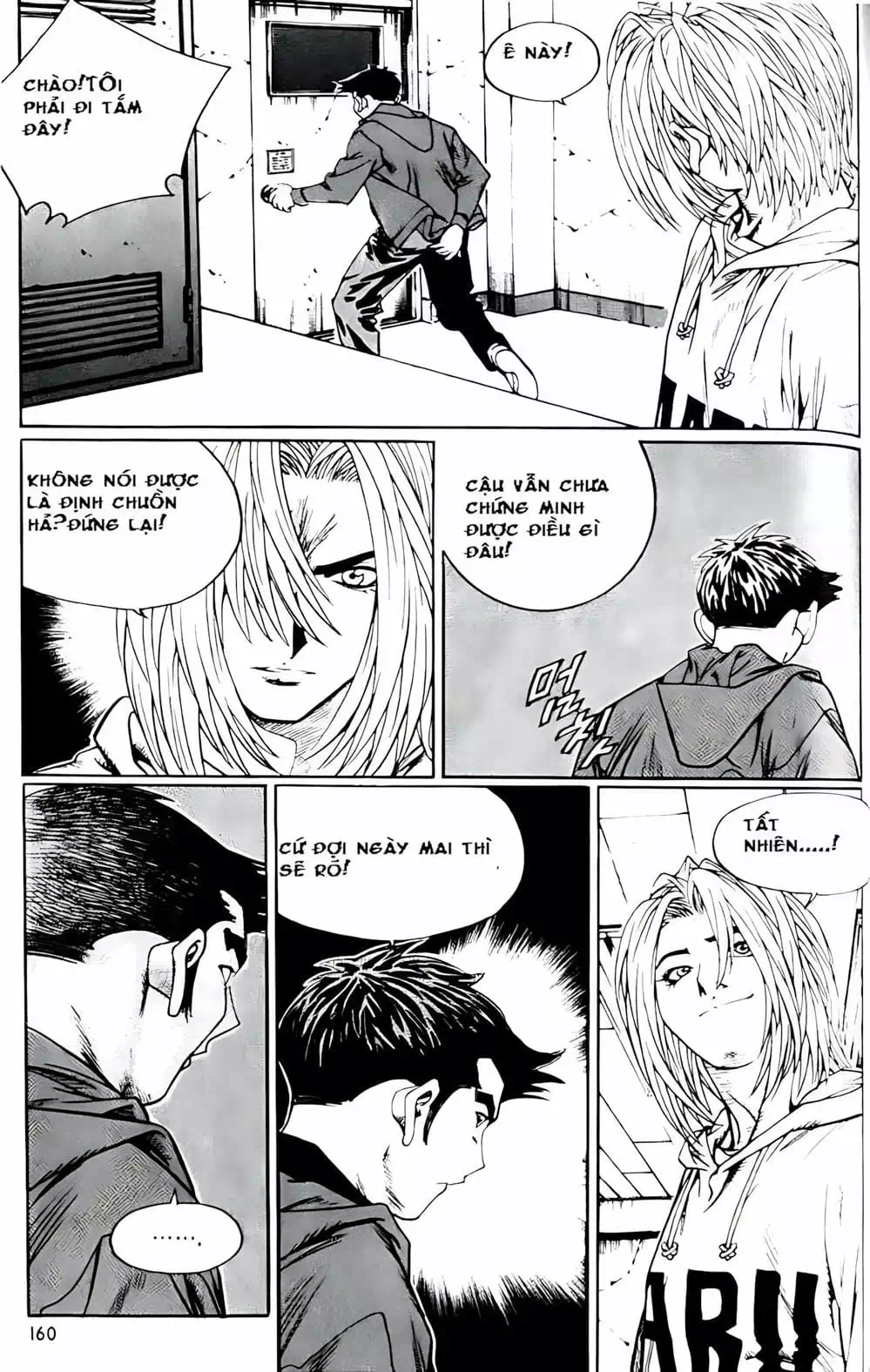 Chapter 182 - Image 13