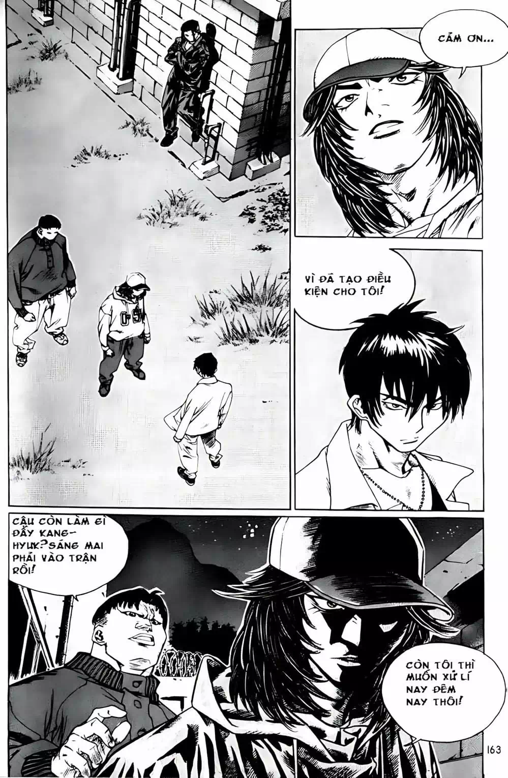Chapter 182 - Image 16