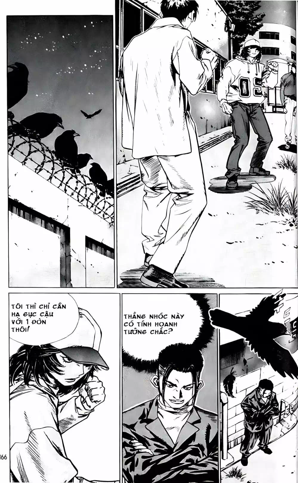 Chapter 182 - Image 19