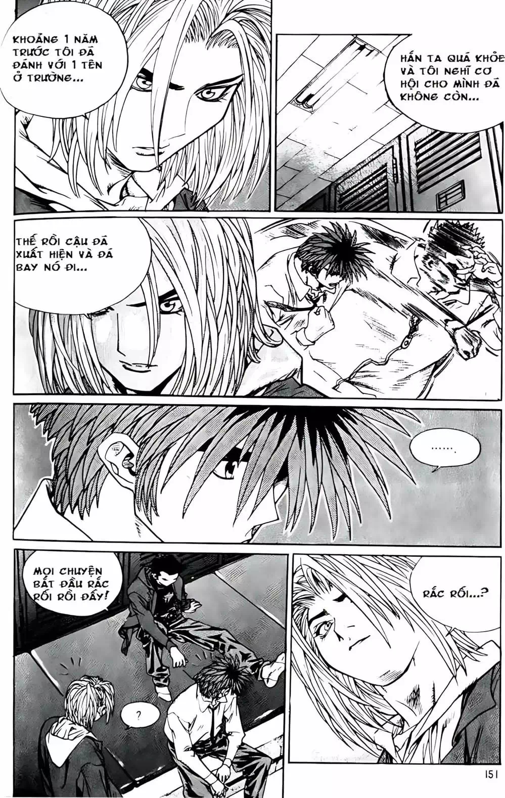 Chapter 182 - Image 5