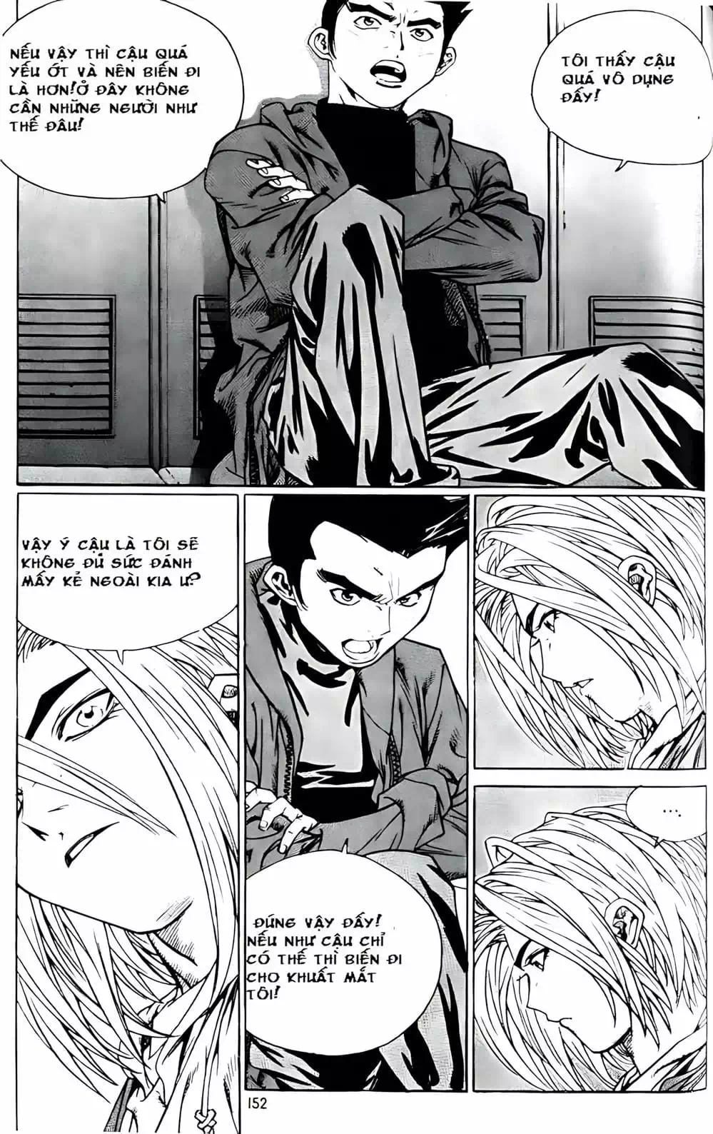 Chapter 182 - Image 6