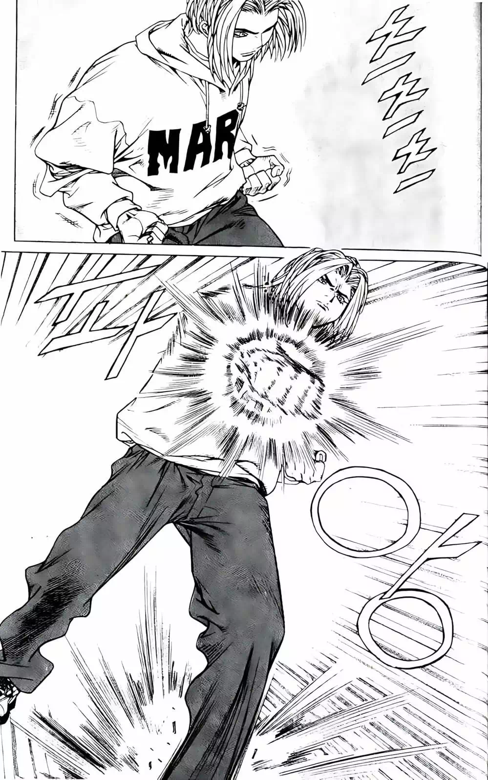 Chapter 182 - Image 8