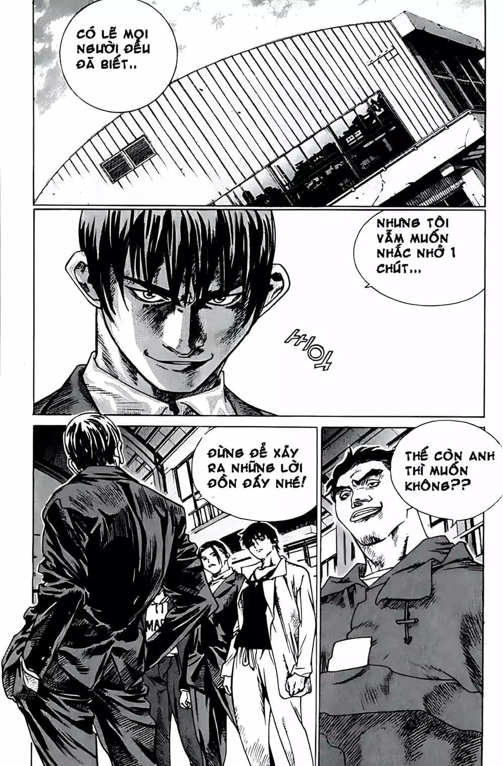 Chapter 183 - Image 14