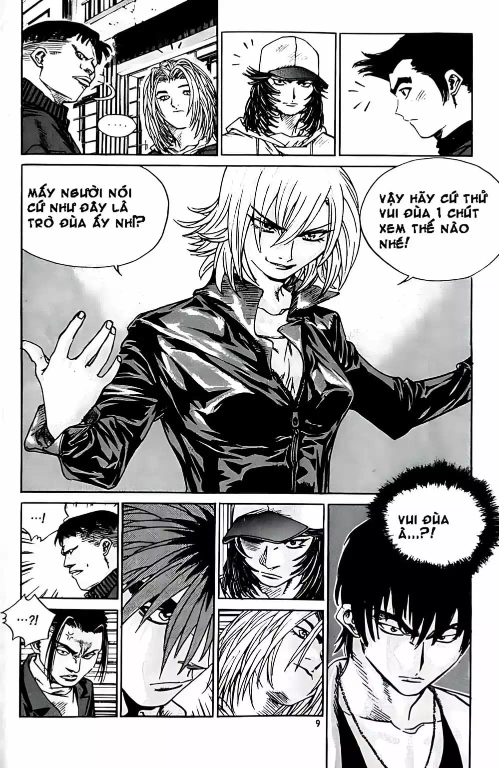Chapter 183 - Image 17