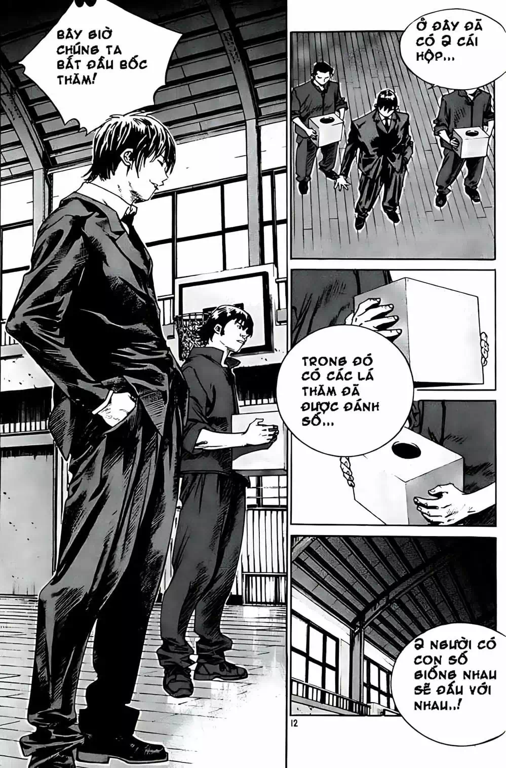 Chapter 183 - Image 20