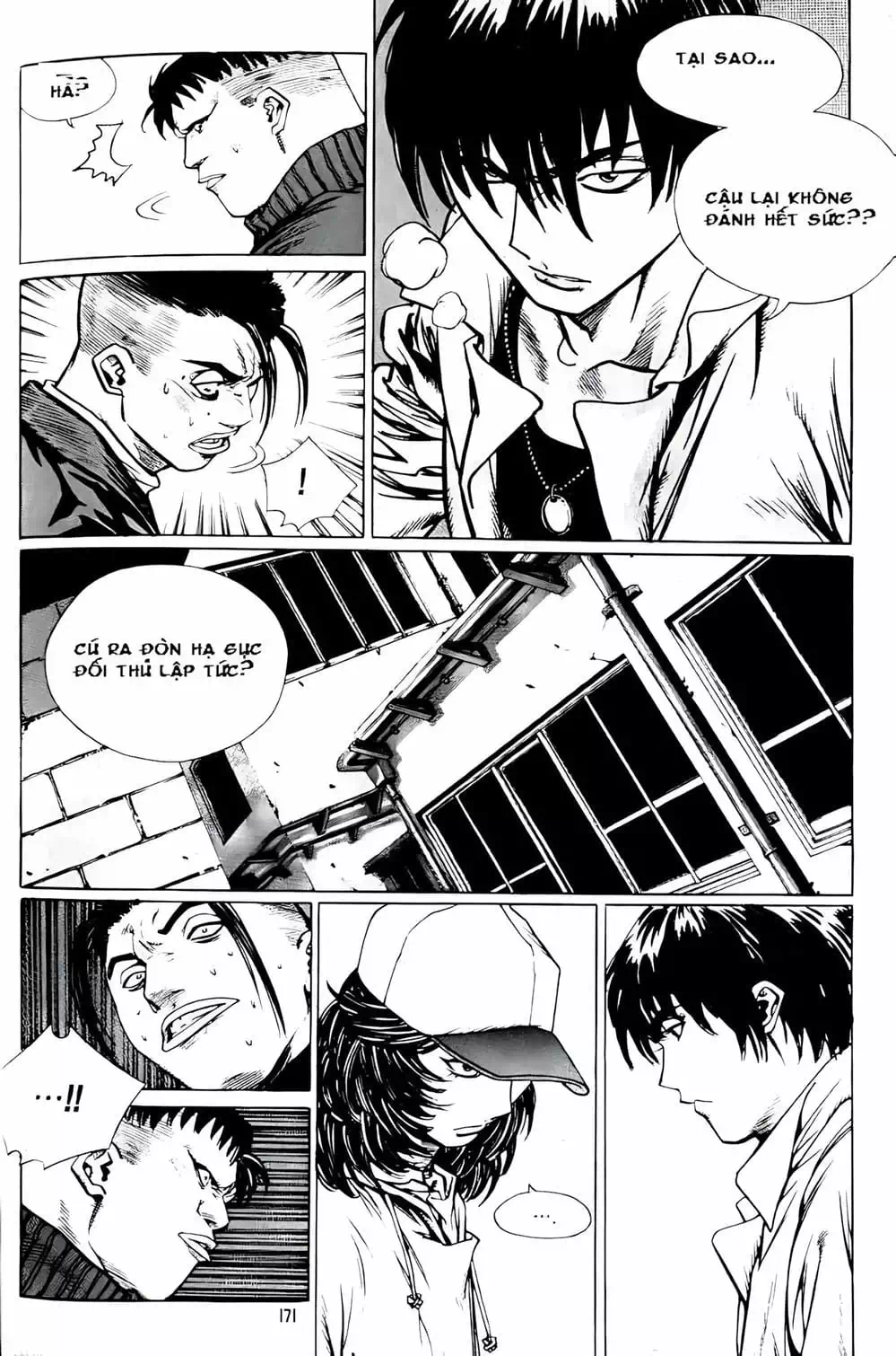 Chapter 183 - Image 3