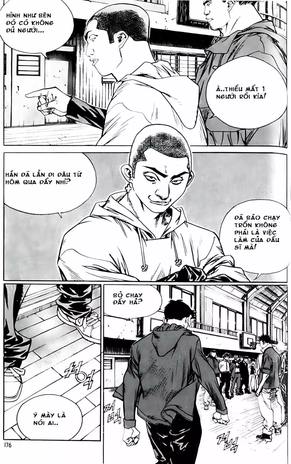Chapter 183 - Image 7