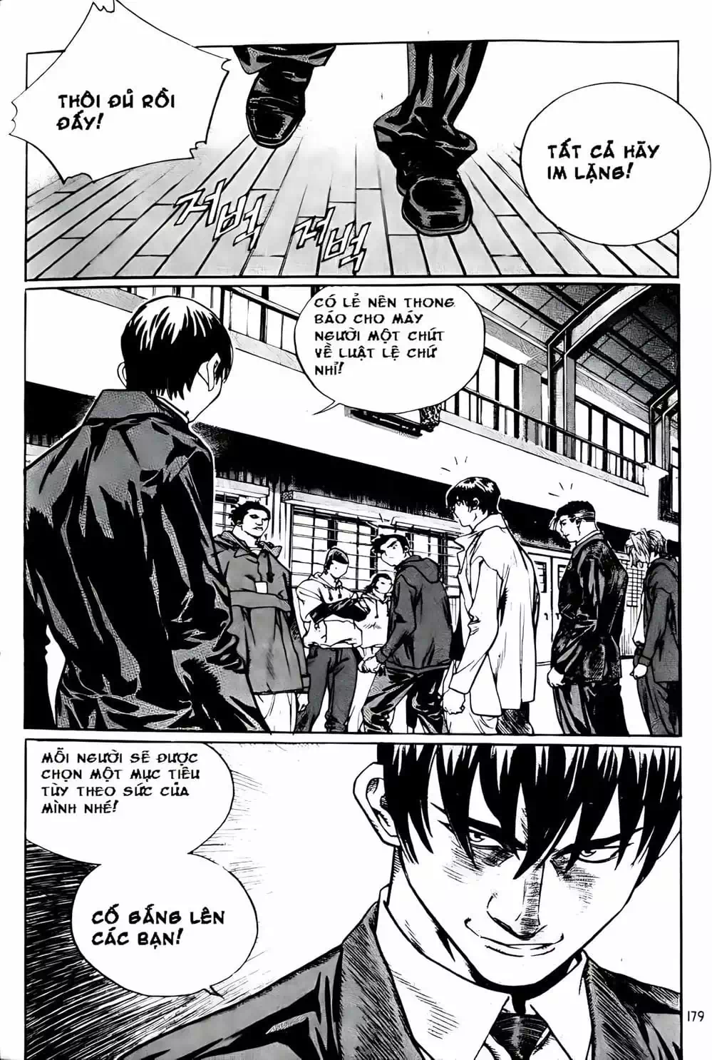 Chapter 183 - Image 10