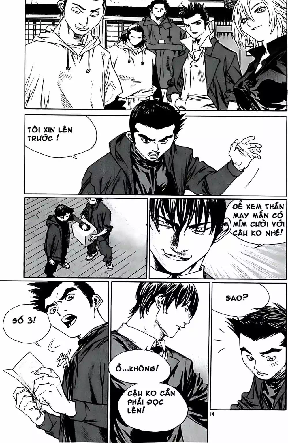 Chapter 184 - Image 2