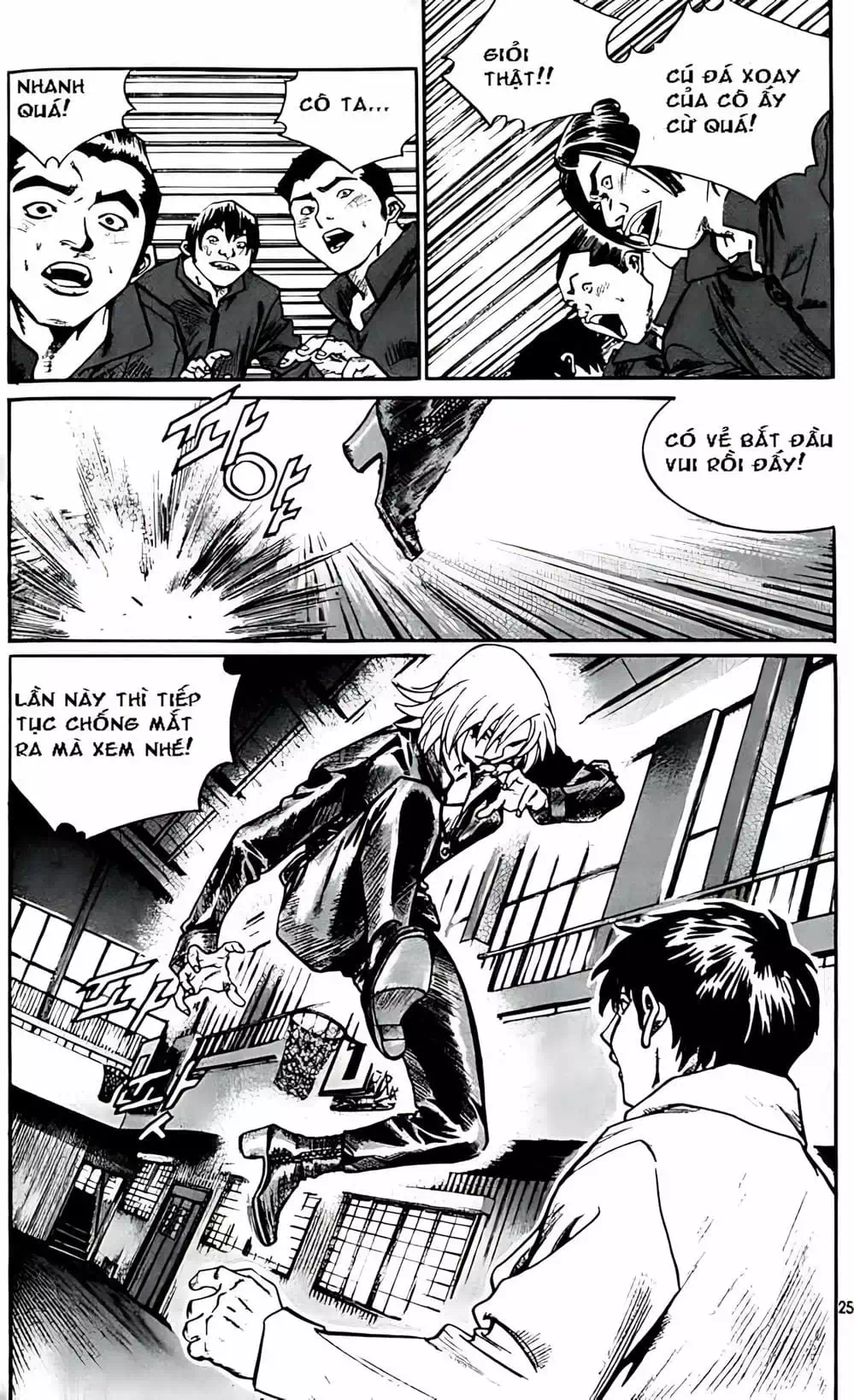 Chapter 184 - Image 11